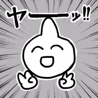 プロフィールアイコン
