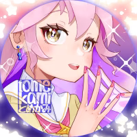 プロフィールアイコン