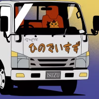 プロフィールアイコン
