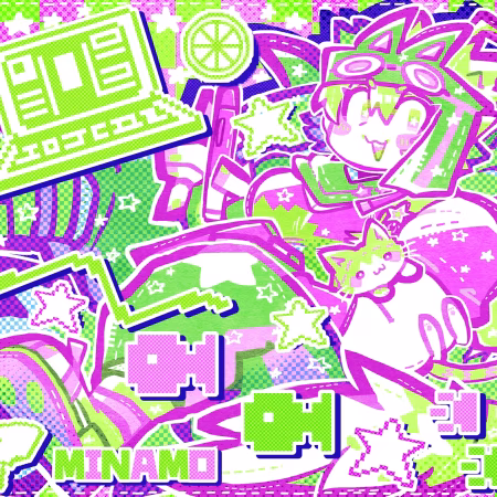 ミナモくん