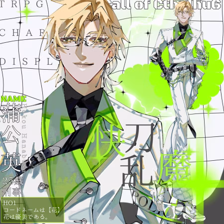 TRPGキャラクター