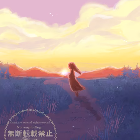 背景練習絵