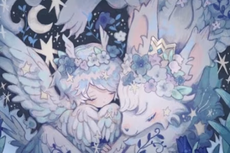 青