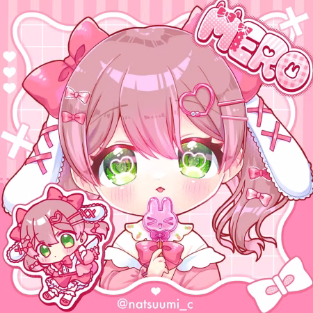 めろちゃん