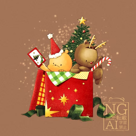 Christmas!-2024-