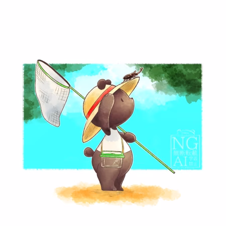 Bug Catching!