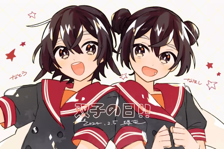 OC双子ちゃん🌼
