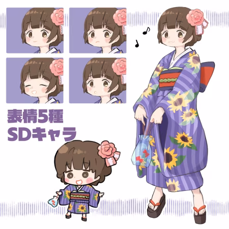 opt販売している立ち絵イラスト