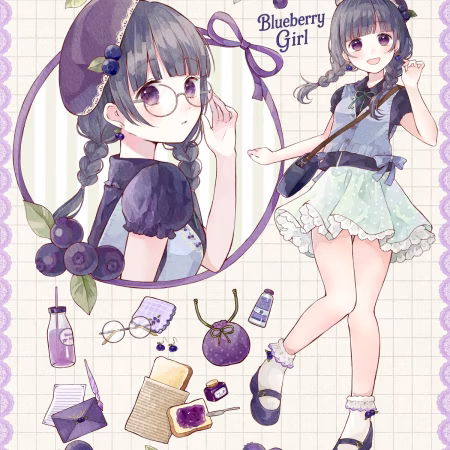 ブルーベリーガール