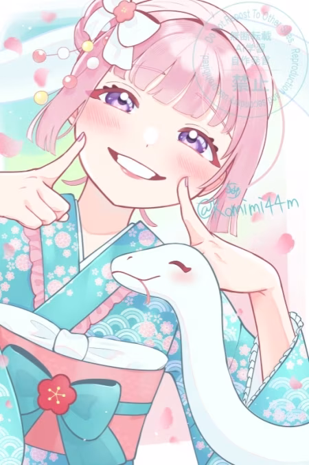 笑う門には福来る