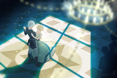 二人の舞踏会