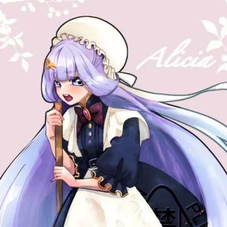 メイドのアリシア