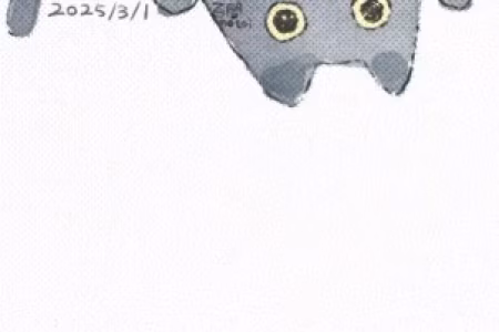 3月/2025