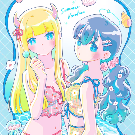 夏休み