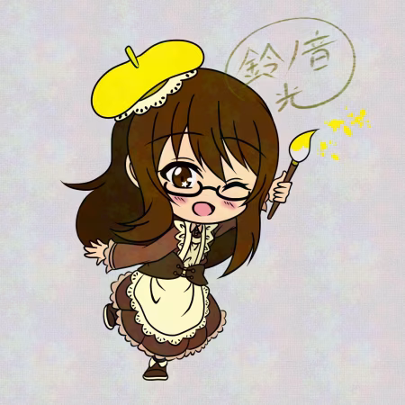 芸術家×メイド