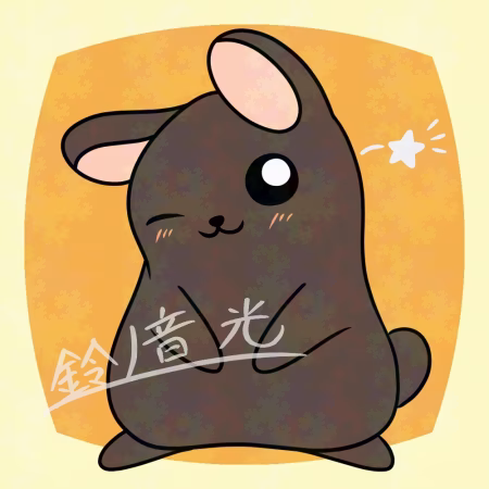 くろまめうさぎ