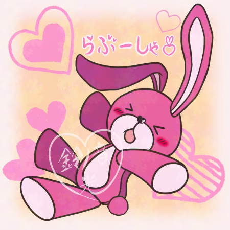 らぶーしゃ ～ラブリー♡ウサギ～