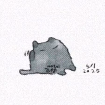 5月/2025