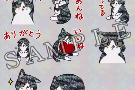 【お仕事絵】ペット様（猫さん）のLINEスタンプまとめ
