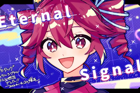 【works】MVイラスト🥖🎤