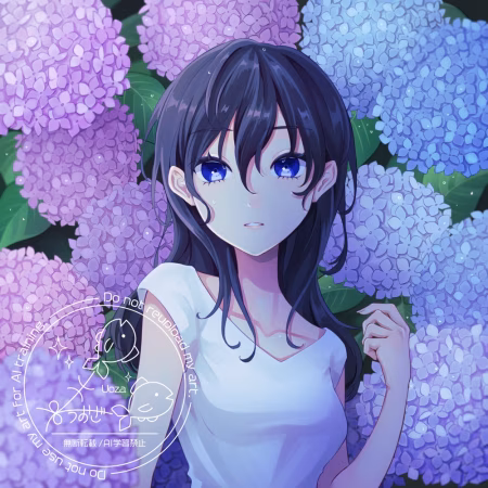 ☔️