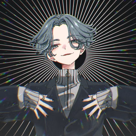 きり