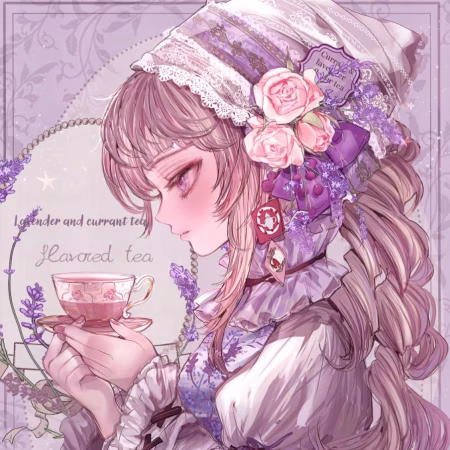 ラベンダーティーの妖精