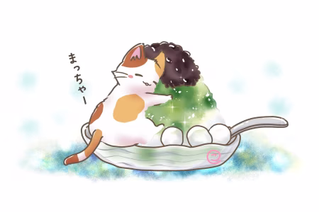 まっちゃきんとき