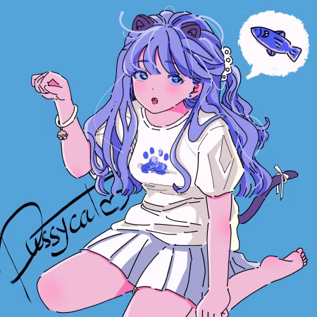 プッシーキャット