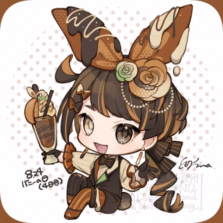 オランジェットバニー