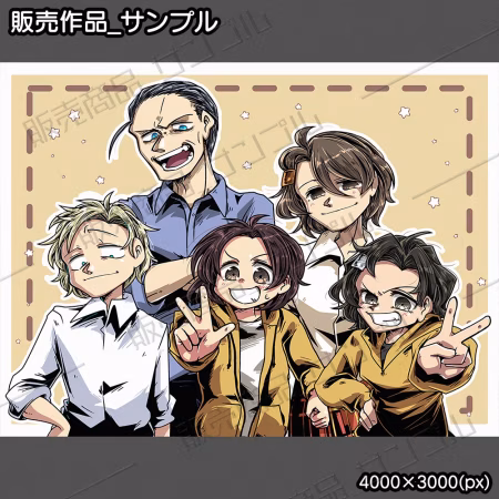 【商品サンプル】お気に入りイラスト作品 